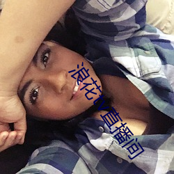 金年会(中国)官方网站