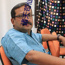 諸天苟仙