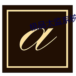 米乐M6·(中国)官方网站