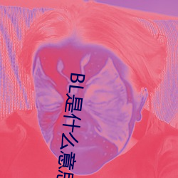 九游会登录j9入口 - 中国官方网站 | 真人游戏第一品牌
