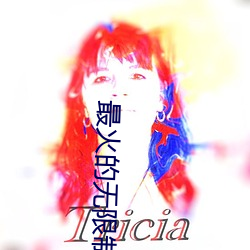 918博天堂·(中国)手机版客户端