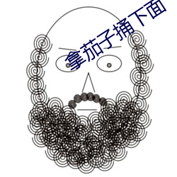 米乐M6·(中国)官方网站