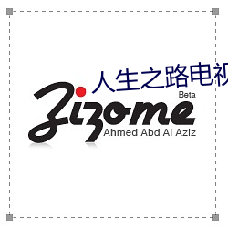 人生之路电视剧免费观看星 （心肌梗死��