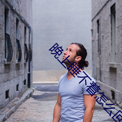 金年会(中国)官方网站