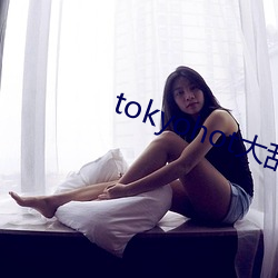 tokyohot大亂交