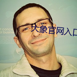 尊龙凯时·(中国)官方网站