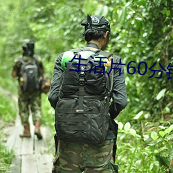 九游会登录j9入口 - 中国官方网站 | 真人游戏第一品牌