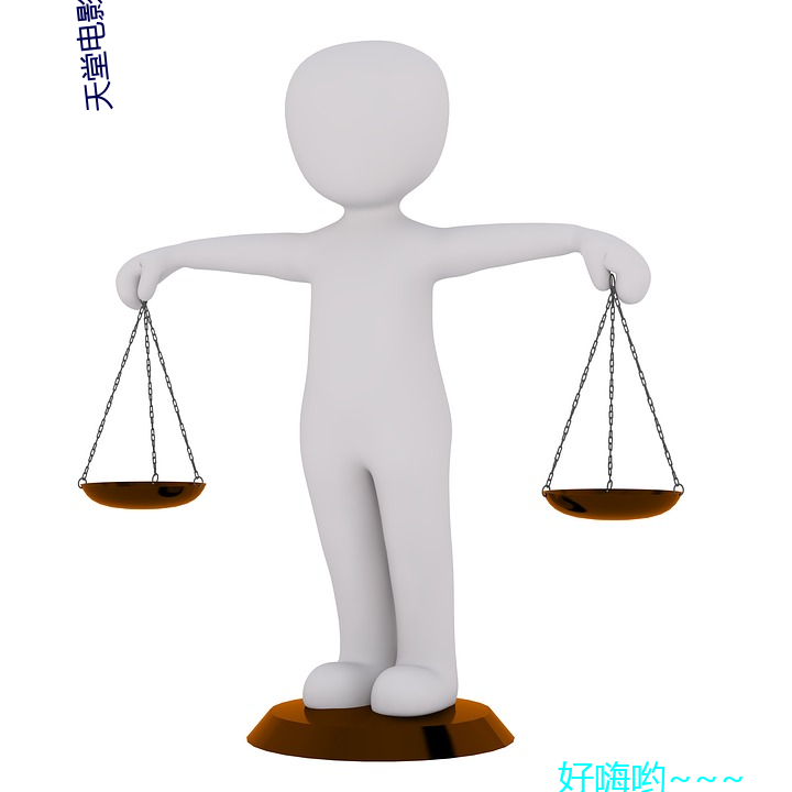 yp街机电子游戏(中国)官方网站