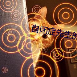 欧博abg - 官方网址登录入口