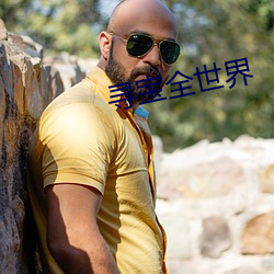918博天堂·(中国)手机版客户端