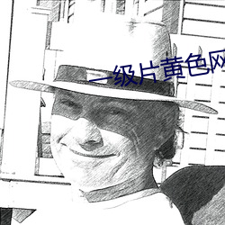 九游会登录j9入口 - 中国官方网站 | 真人游戏第一品牌