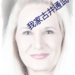 suncitygroup太阳集团--官方网站