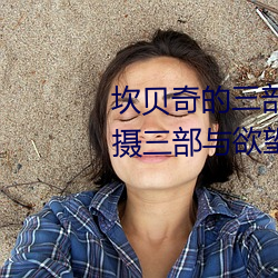 918博天堂·(中国)手机版客户端