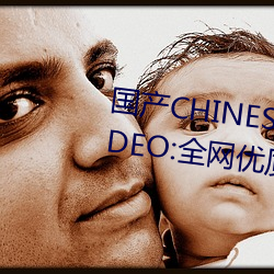 CHINESEGAYTUBEVIDEO:ȫ(wng)ӰԴ(yun)һ(wng)