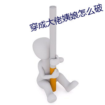 尊龙凯时(官网)人生就是博!