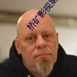 AG真人平台(中国)官方网站