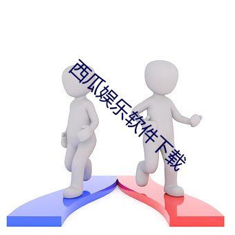 AG真人平台(中国)官方网站