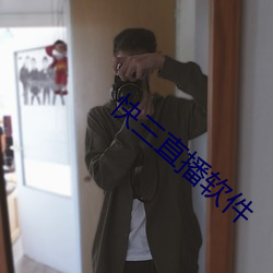 918博天堂·(中国)手机版客户端
