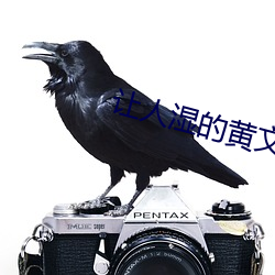 金年会(中国)官方网站