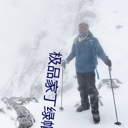 AG真人平台(中国)官方网站