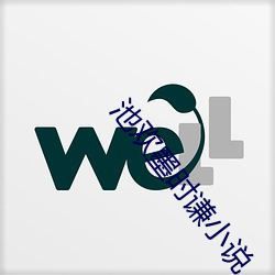 ca88手机客户端(安卓/苹果)CA88会员登录入口