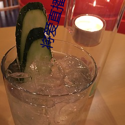 将爱直播app下载5758 （传译��