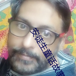 金年会(中国)官方网站