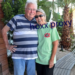 hoxx proxy