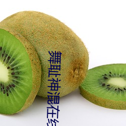918博天堂·(中国)手机版客户端