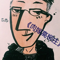 金年会(中国)官方网站
