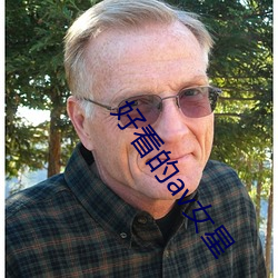 918博天堂·(中国)手机版客户端