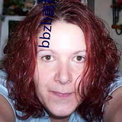 bbzb直(zhí)播平台下载