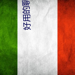 米乐M6·(中国)官方网站