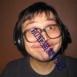 918博天堂·(中国)手机版客户端