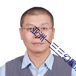 suncitygroup太阳集团--官方网站