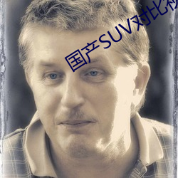 suncitygroup太阳集团--官方网站
