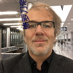 米乐M6·(中国)官方网站