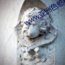 九游会登录j9入口 - 中国官方网站 | 真人游戏第一品牌
