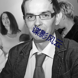 金年会(中国)官方网站