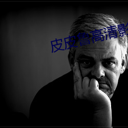 918博天堂·(中国)手机版客户端