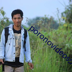 poronovideos少婦