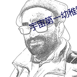 乐虎国际·lehu(中国)官方网站登录