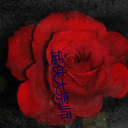 尊龙凯时人生就是搏(中国区)官方网站
