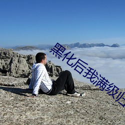 AG真人平台(中国)官方网站