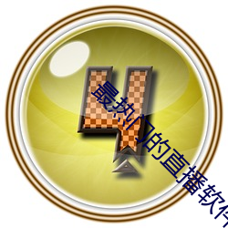 918博天堂·(中国)手机版客户端