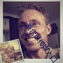 金年会(中国)官方网站