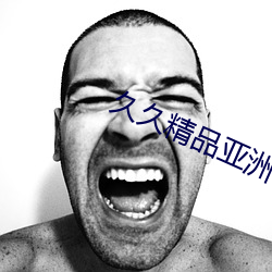 金年会(中国)官方网站