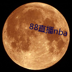 88ֱnba