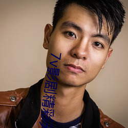 尊龙凯时人生就是搏(中国区)官方网站