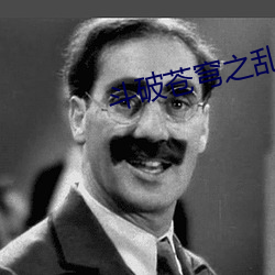 BG大游(中国)唯一官方网站